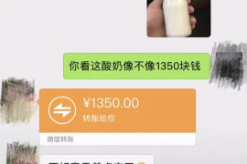 如何讨要被骗的jia盟费用